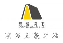 本质-奋赢学习网