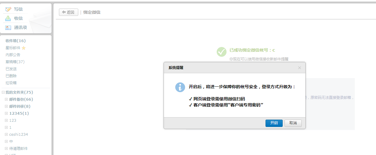 2`K1YM${ZQXGQXF$8_V[J1G