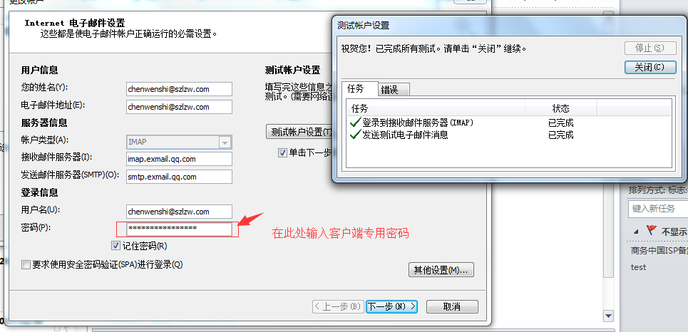 5@V4C29]K{(38@1B[I}(]L8