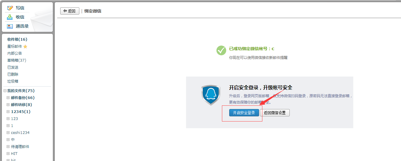 %V%X37E9}7H{(6~LL2)HL]8