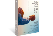 这儿可没人读托尔斯泰-奋赢学习网